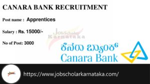 Canara Bank Recruitment 2024