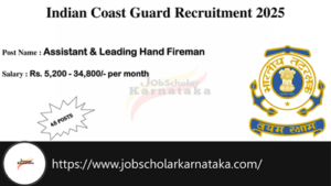 Indian Coast Guard Recruitment 2025