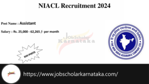 NIACL Recruitment 2025