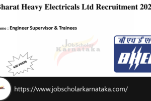 BHEL Recruitment 2025