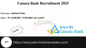 Canara Bank Recruitment 2025