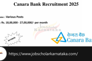 Canara Bank Recruitment 2025