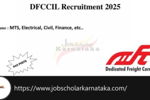 DFCCIL Recruitment 2025