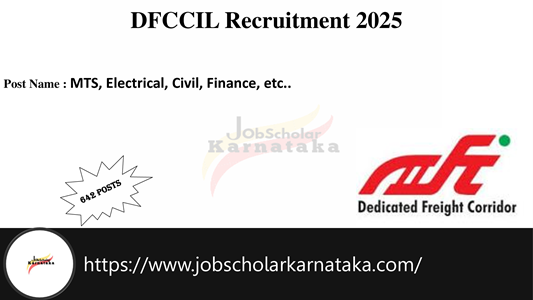 DFCCIL Recruitment 2025