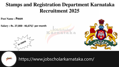 IGR Recruitment 2025
