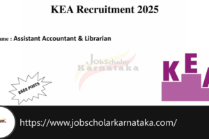 KEA Recruitment 2025