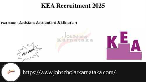 KEA Recruitment 2025