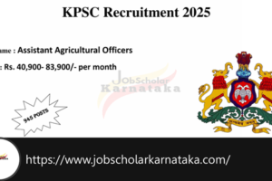 KPSC Recruitment 2025