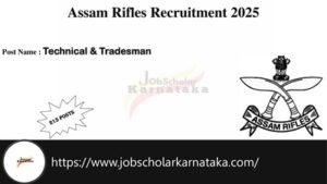 Assam Rifles Recruitment 2025
