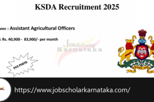 KSDA Recruitment 2025