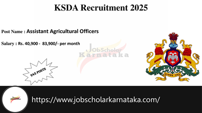 KSDA Recruitment 2025