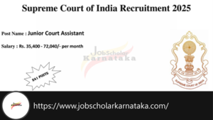 Supreme Court of India Recruitment 2025