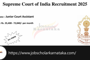 Supreme Court of India Recruitment 2025