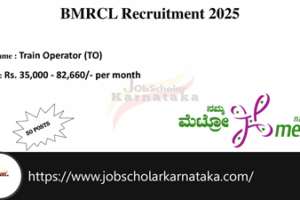 BMRCL Recruitment 2025