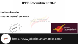 IPPB Recruitment 2025