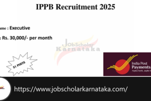 IPPB Recruitment 2025