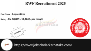 RWF Recruitment 2025