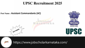 UPSC Recruitment 2025