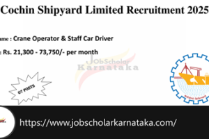 Cochin Shipyard Ltd Recruitment 2025