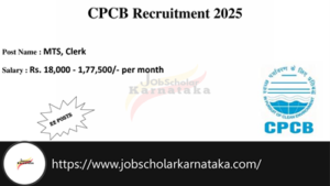 CPCB Recruitment 2025