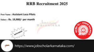 RRB Recruitment 2025