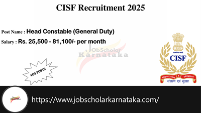 CISF Recruitment 2025