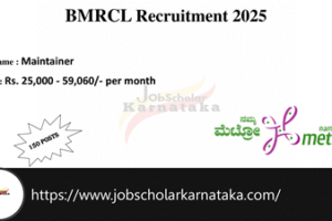 BMRCL Recruitment 2025