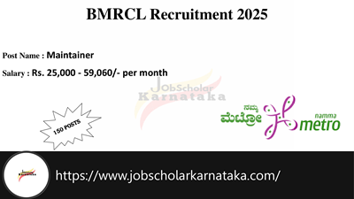 BMRCL Recruitment 2025