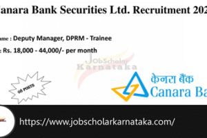 Canara Bank Recruitment 2025