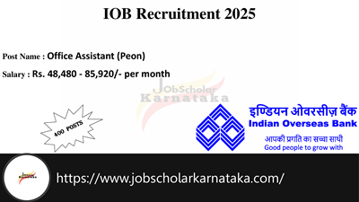 IOB Recruitment 2025