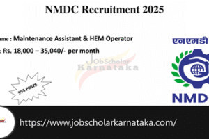 NMDC Recruitment 2025