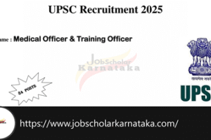 UPSC Recruitment 2025
