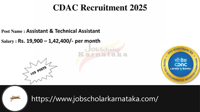 CDAC Recruitment 2025