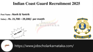 ICG Recruitment 2025