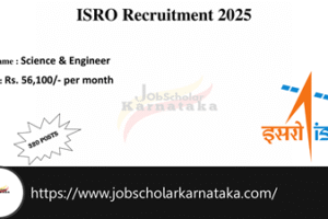 ISRO Recruitment 2025