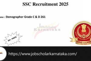 SSC Recruitment 2025