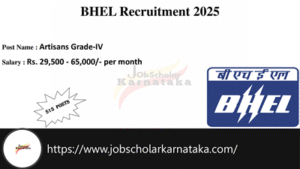 BHEL Recruitment 2025