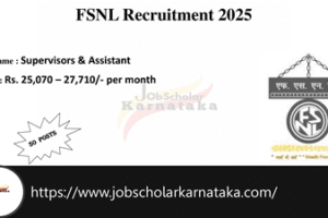 FSNL Recruitment 2025