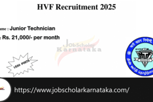 HVF Recruitment 2025
