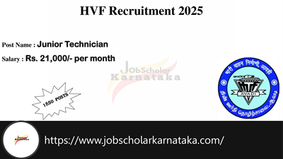 HVF Recruitment 2025