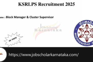 KSRLPS Recruitment 2025