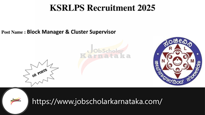 KSRLPS Recruitment 2025
