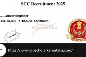 SSC Recruitment 2025