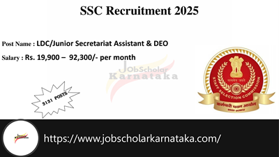 SSC Recruitment 2025