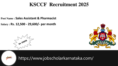 KSCCF Recruitment 2025