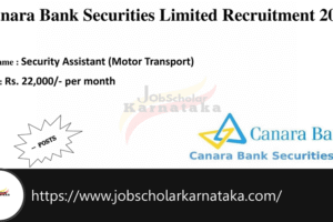 Canara Bank Recruitment 2025