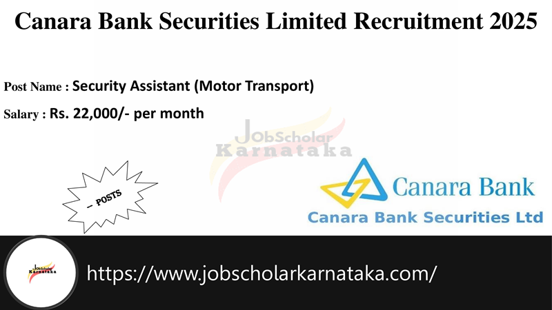 Canara Bank Recruitment 2025