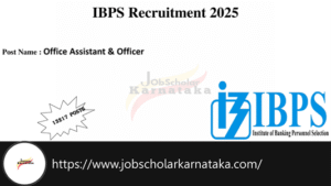 IBPS Recruitment 2025