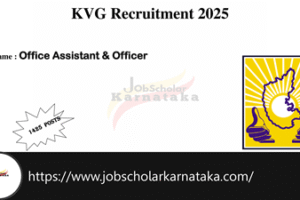 KGB Recruitment 2025
