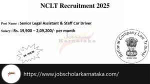 NCLT Recruitment 2025